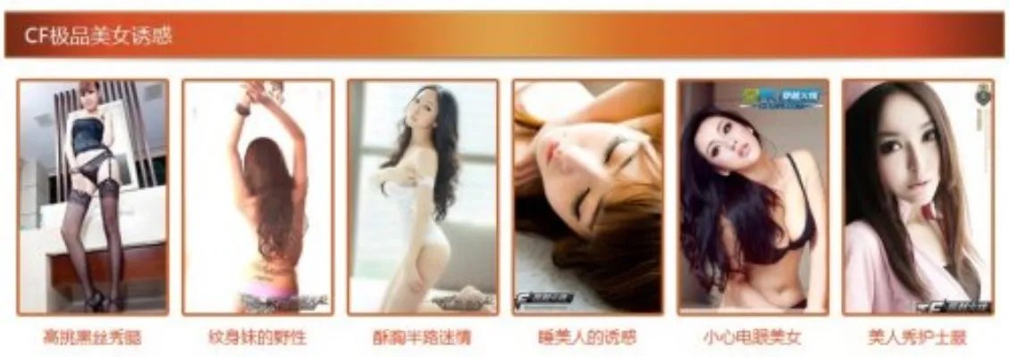 cf签到活动 cf签到抽奖礼包 cf最新签到