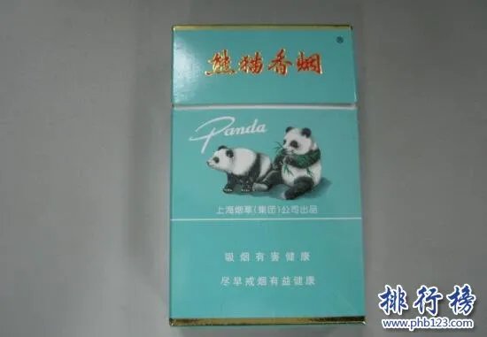 熊猫烟价格表图,熊猫香烟价格排行榜(共4种)