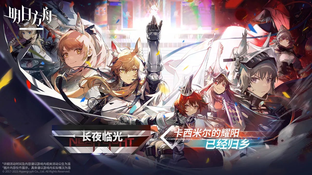 新开3d网页游戏排行榜前十名2021 3D网页游戏推荐