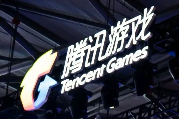 腾讯回应美商务部决定,都表明了什么情况?