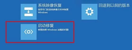 0xc000000f解决方法