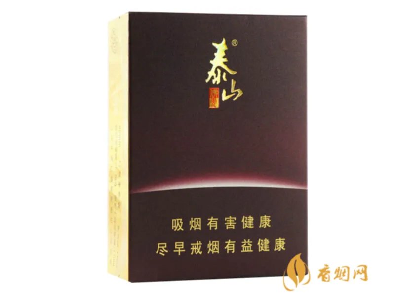 泰山佛光烟有几种 泰山佛光烟价格表2021价格表图片一览