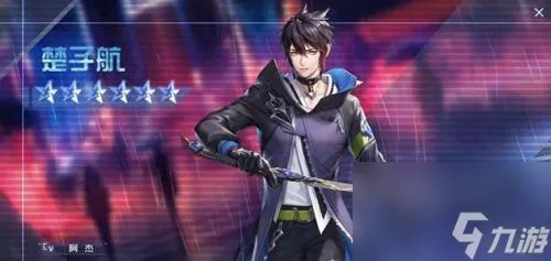 龙族幻想数据萝莉 龙族幻想最新萝莉捏脸数据