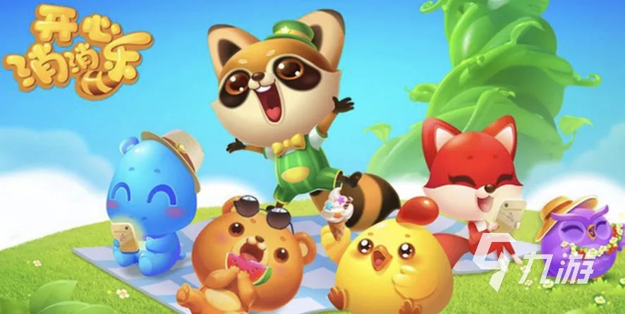 2012年的游戏有哪些经典的 人气2012年游戏大全