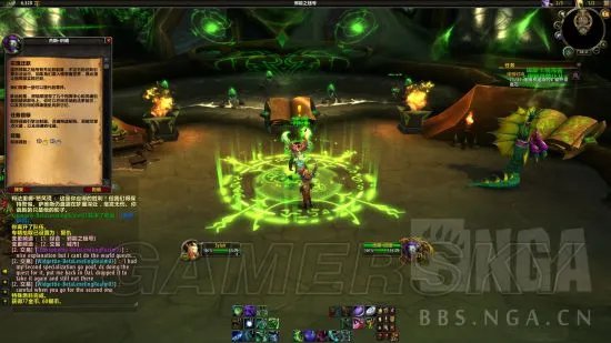 《魔兽世界》7.0DH职业大厅追击邪魂任务流程介绍 DH职业大厅追击邪魂任务怎么做