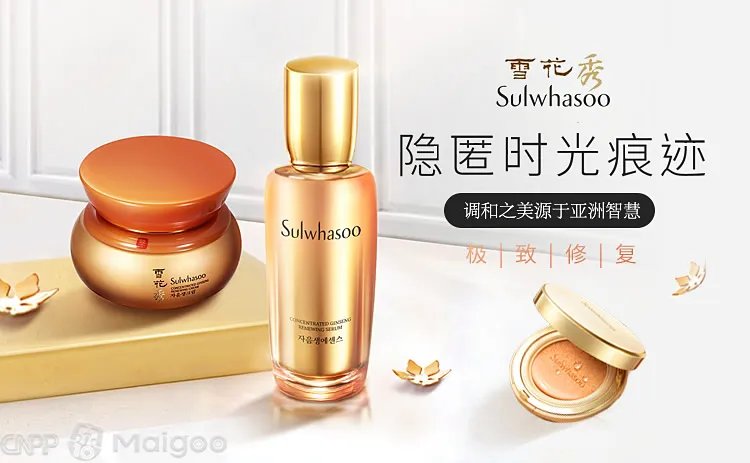 玉兰油适合年龄段 玉兰油适合什么年龄使用 玉兰油适合多大年龄