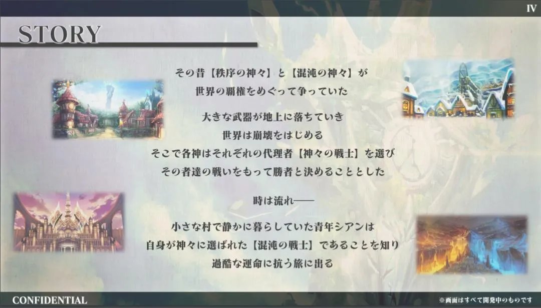 海贼王2012剧场版特典(豪华阵容RPG将登陆NS)