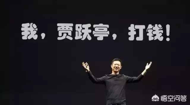 王思聪向乐视索赔所为何事？