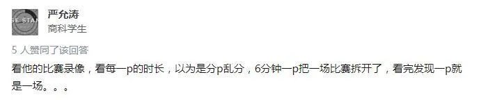 f91智障也有春天结局(你永远想不到他会想出什么神奇招数)