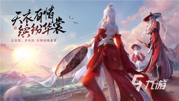 3d动作游戏大全分享2023 必玩的3d动作类游戏排行榜