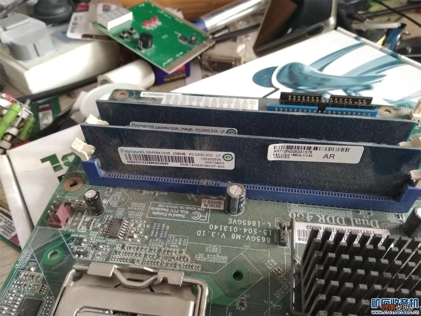 联想u150拆机图 联想u150拆机