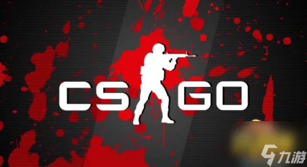 csgo国服激活码怎么用 国服激活码使用攻略