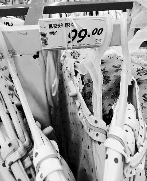 超市低标价高收款 付款发现多收40元