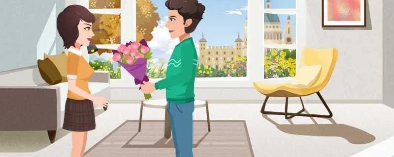 情人节发红包多少合适