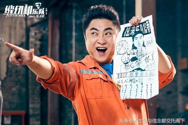 缝纫机乐队豆瓣