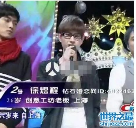 曹安娜徐煜程婚纱照曝光,两人爱情走到尽头(分手)