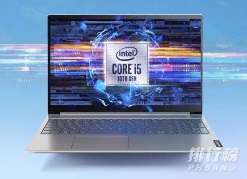 4500左右的笔记本电脑推荐_笔记本电脑4500左右性价比排行榜