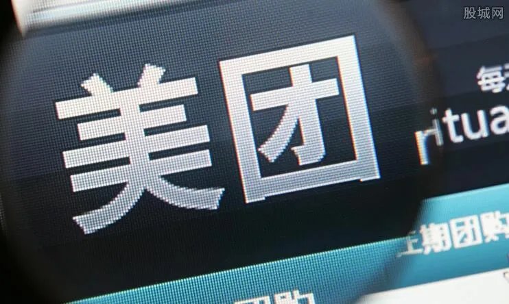 美图魅族商标争议 美团申诉被驳回是怎么回事？