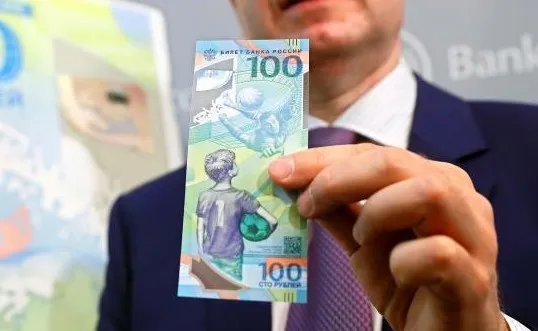 俄发行纪念钞票漂亮吗？