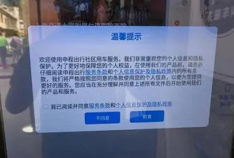 《dnf》封号快速解封方法