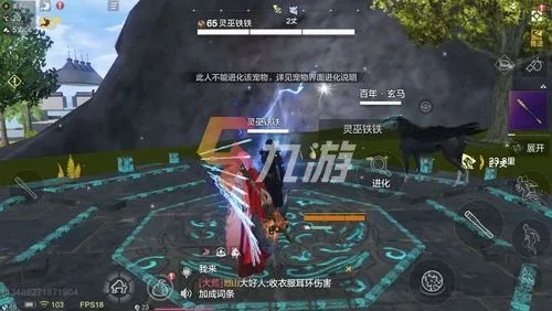 3d游戏前十排行榜名单推荐2021 最新安卓大型3d网络游戏大全