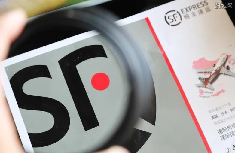 顺丰总裁发员工5亿红包 人人有份永不落空