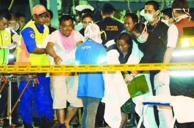 获救抵达沙巴首府是怎么回事?