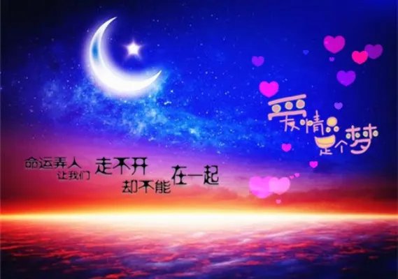 乔连连穿越成五个孩子的后娘陌于之小说全章节最新阅读