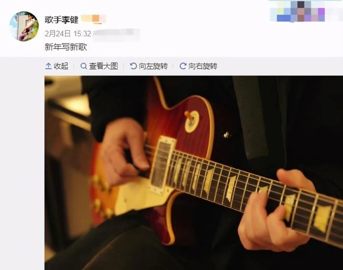 李健妻子孟小蓓个人资料简介 与妻子近况出游照片