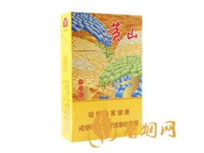 中国最贵的烟多少钱一包 中国最贵的烟十大排名