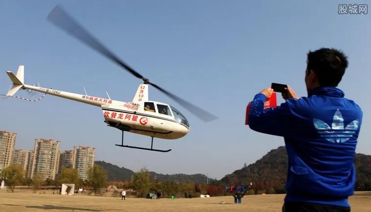 航企因黑飞遭处罚 黑飞活动造成航空管理混乱