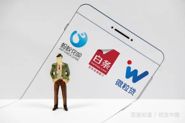花呗冻结怎么申请解封