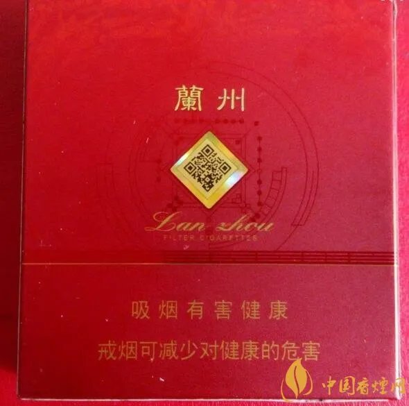 呼伦贝尔烟多少钱一盒呼伦贝尔香烟有几种