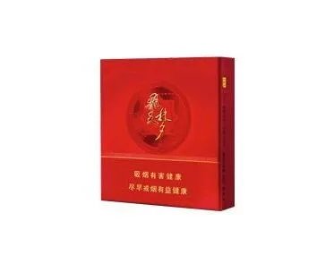 兰州烟最新价格表和图片大全(最完整版)