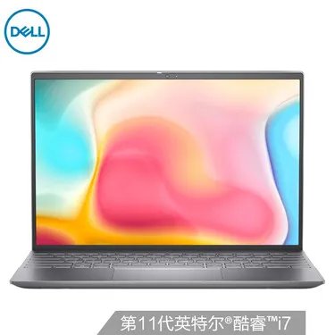 联想和戴尔的哪个好？联想还是戴尔好？联想和戴尔的区别