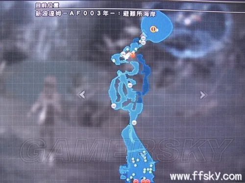 最终幻想13-2(ff13-2) 新手向全流程图文白金攻略