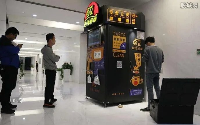 上海无人面馆叫停 其背后的原因是什么?