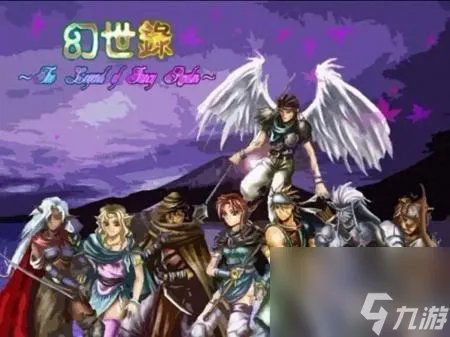 幻世录1技能加点攻略 幻世录游戏图文评测