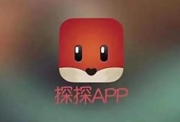 十大聊天软件排行榜 探探排名第九,微信人人必备