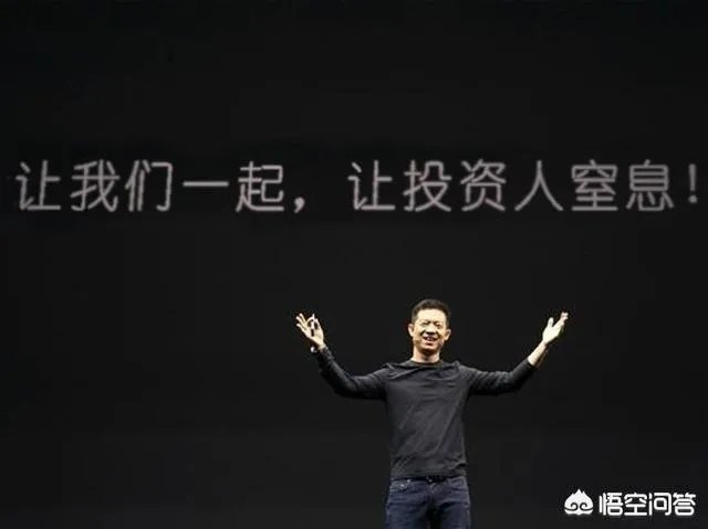 王思聪向乐视索赔所为何事？