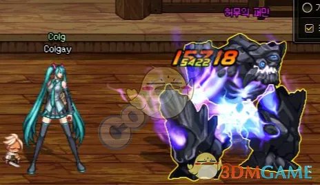 《DNF》韩服弹药改良改动详细分析