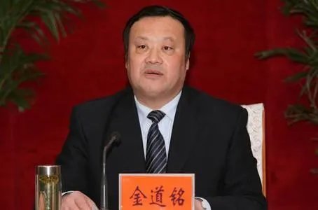 金道铭是谁的秘书