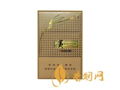 贵烟价格表和图片一览 好抽的6款贵烟介绍