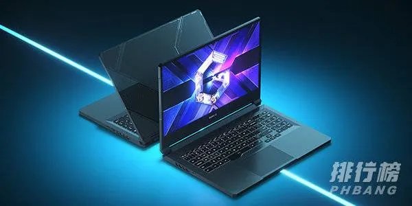 4500左右的笔记本电脑推荐_笔记本电脑4500左右性价比排行榜