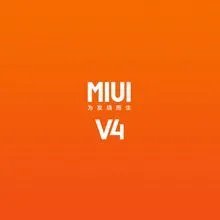 小米如何刷MIUI4.0系统