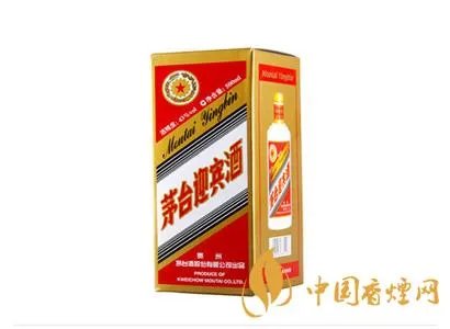 茅台普天同庆是什么?