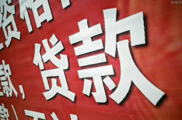 现金贷整顿满月 老赖凭借监管“保护”拒不还款