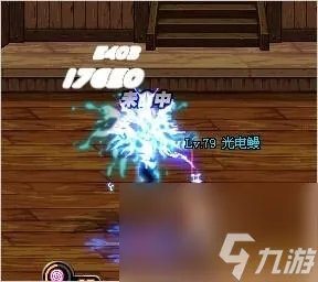 DNF斩魂魔道技能加点攻略 dnf魔道二觉刷图教程