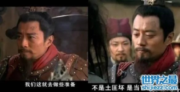 水浒传穿帮镜头,非常有趣一般人发现不了