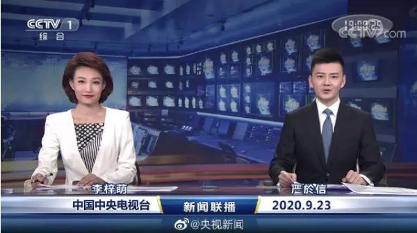 央视新闻又迎新人，这位新主播有何工作背景？